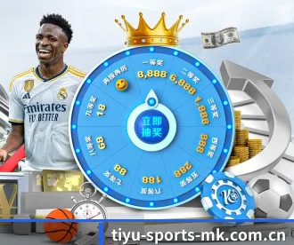 MK体育 APP 深度功能(MK SPORTS)